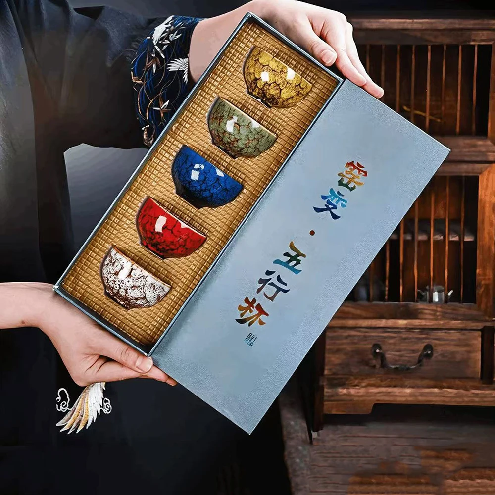 5-Piece Chinese Kung Fu Tea Set  Traditional Five Elements Kiln-Transmuted Cups for Kung Fu Tea Ceremony & Wedding Gifts
