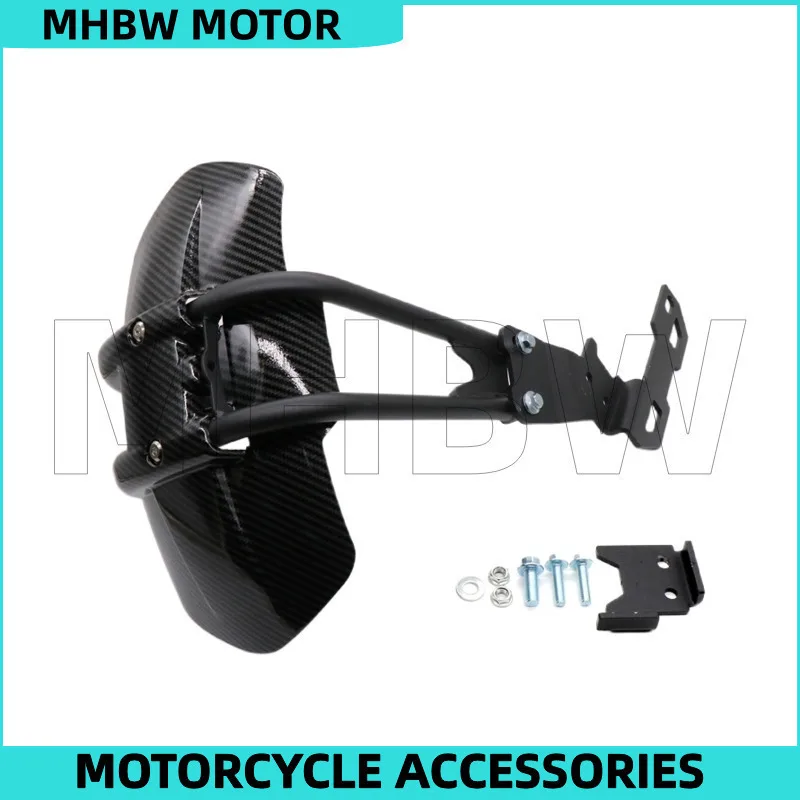 

Modified Rear Mudguard for Cfmoto 800mt