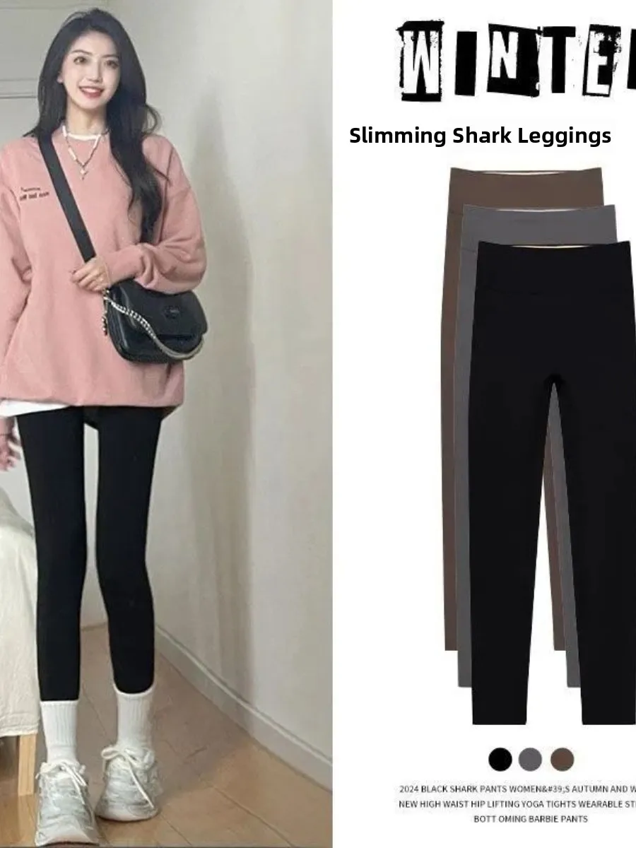 Pantalones de piel de arca para mujer, pantalones largos de cintura alta, pantalones de Yoga finos con forro de Fce, ropa de abrigo con capa Base Bla para Otoño e Invierno