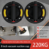 2 PCS 21CM diameter Vacuum Suction Cup granite Glass Tile Suckers Manual lifting 8 Inch 220kg Bearing Capacity Heavy Suction Cup