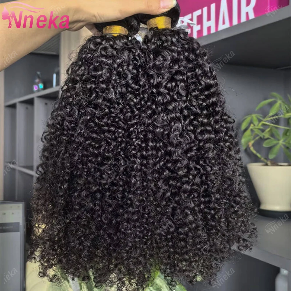 Nneka Curly Bundles Human Hair Bundles Raw Curly Hair 3 4 Bundles Brazilian Unprocessed Virgin Hair Weave Extensions Wholeasle