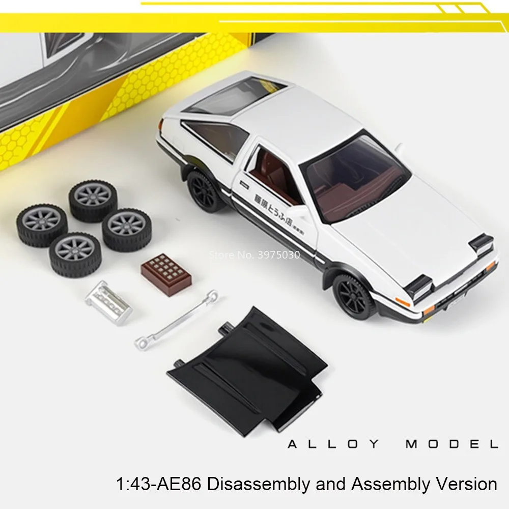 1:43 pagani zonda r toyota ae86 carros modelos de brinquedo liga diecast liberação rápida capô do motor modelo em miniatura para presentes de aniversário da criança