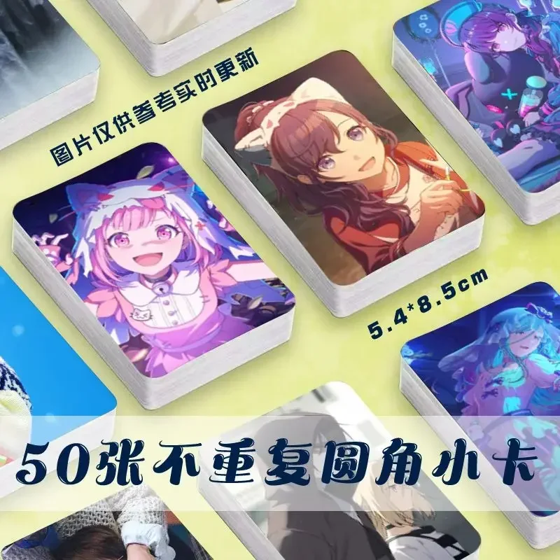 

50 шт., аниме-проект Sekai, лазерная карта Azusawa Kohane Momoi Airi, косплей, закругленные углы, ЛОМО-карта, рождественские подарки для девочек