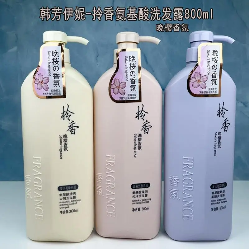 

Amino Acid Shampoo 800ml Big Size, Anti-Dandruff & Refreshing, Leaves Hair Silky Smooth, Shiny & Manageable