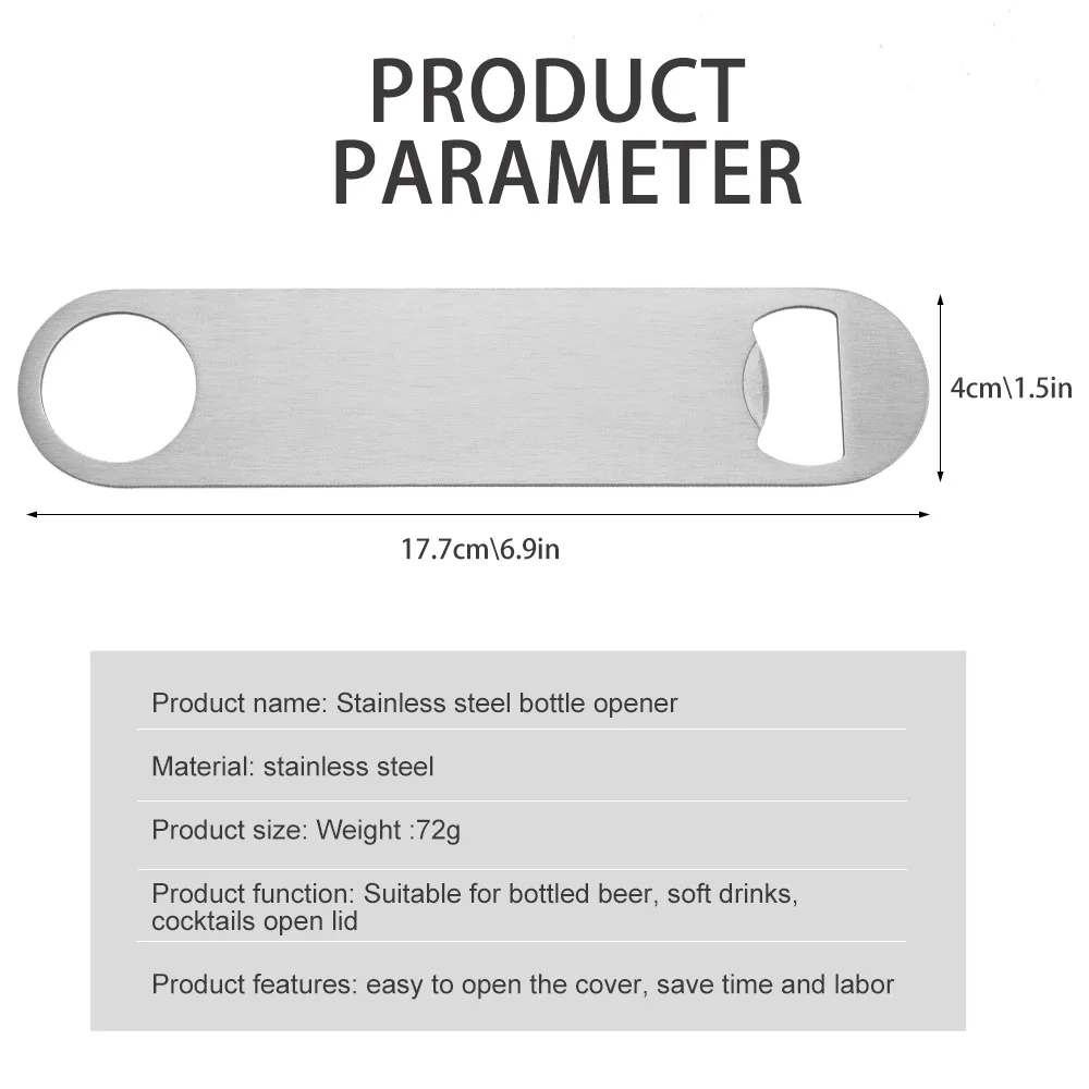 فتاحة زجاجات مسطحة من الفولاذ المقاوم للصدأ شديدة التحمل مقاس 7 بوصات، فتاحات بيرة بسيطة وفعالة