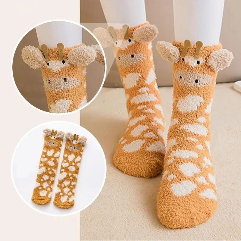 

2 пары плюшевых зимних забавных милых стильных женских хлопковых носков с рисунком животных, супер мягкие для женского дома, носки для сна в пол