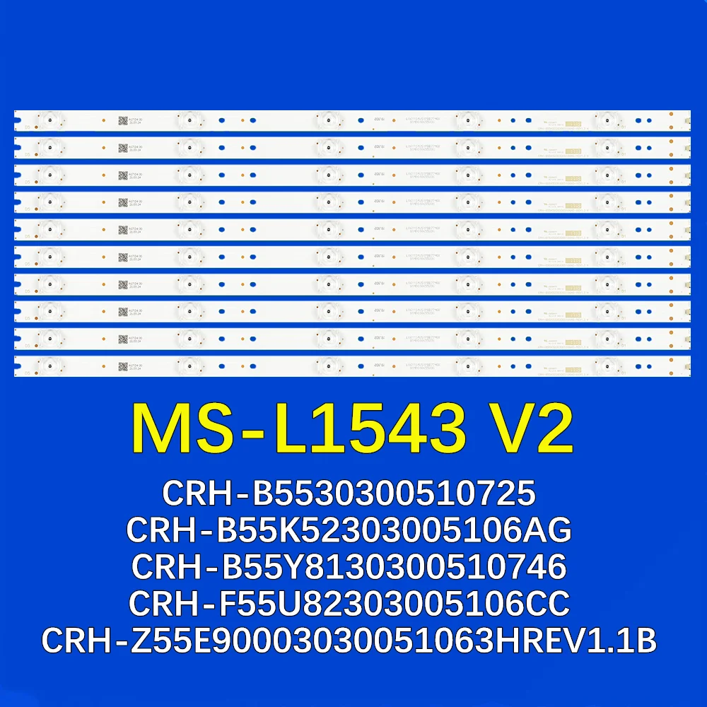 

Светодиодная лента для 55U1 55Q3M 55K90 B55U K55S U55V U55W 55H80U U55Q81J 55GM18U 55UGX2501 55UGX3500 55BU5700 55CE1850D2 MS-L1543 V2