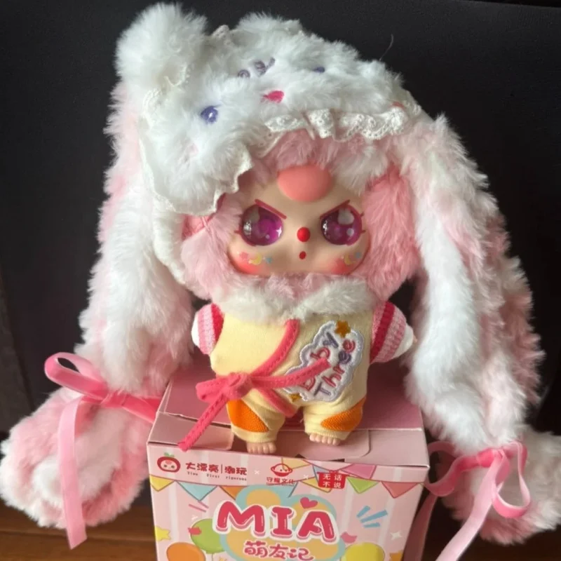 

Baby Three Mia Cute Friends Series Plush Vinyl Goodnight Doll Blind Box Cartoon Animal Children Birthday Gift Pendant Girl Toys
