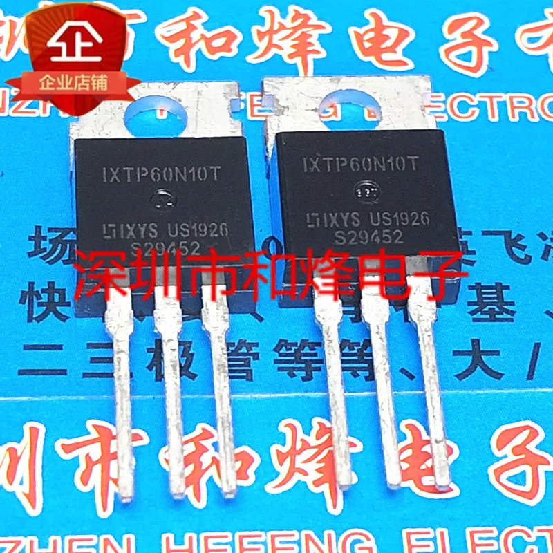 5PCS-10PCS IXTP60N10T TO-220 100V 60A New And Original On Stock