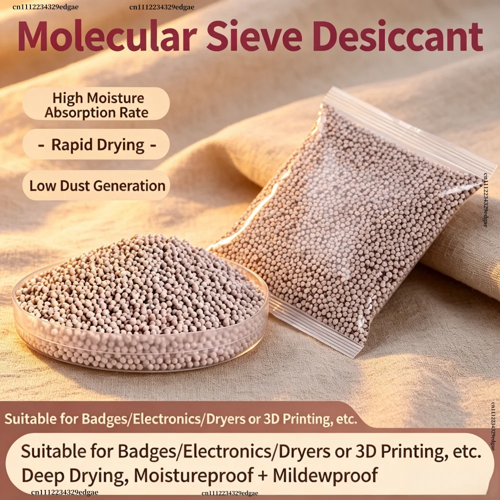 High Quality 3a 4a 5a 13x Zeolite Molecular Sieve Desiccant Drying Beads 3-5mm Dehumidification Moisture Proof Desiccant