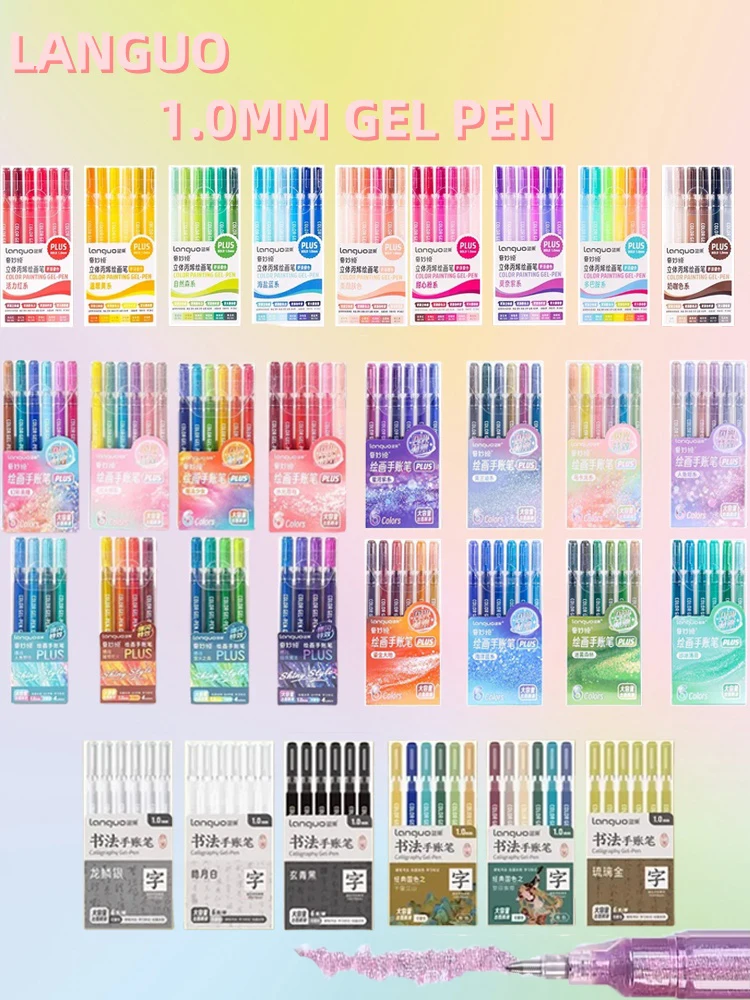 

LANGUO 207/4 Colors Glitter Acrylic 0.5/1.0mm Gel Pen Large Capacity Writing Pen Painting Stationery Office School Supplies