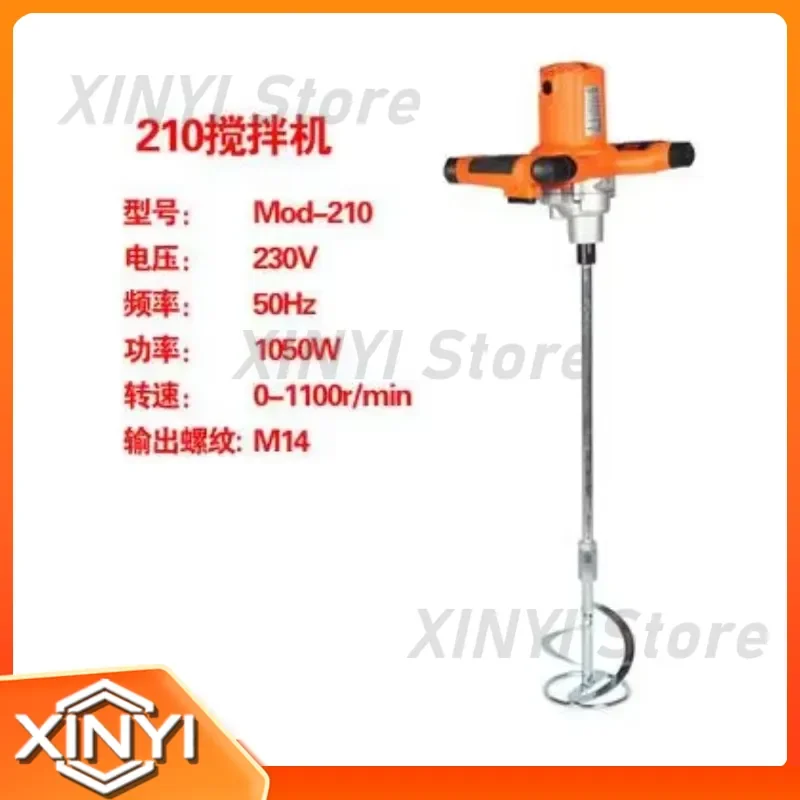 for Industrial Grade Electric Mixer Handheld Speed Control Paint Cement Plaster Mortar Coat Putty Powder Mixing Machine EU
