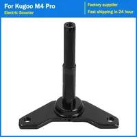 Electric Scooter Front Fork Steering Rod Riser Shock Absorber Frame Support For Kugoo M4 Pro E-scooter Front Forks Replace Parts