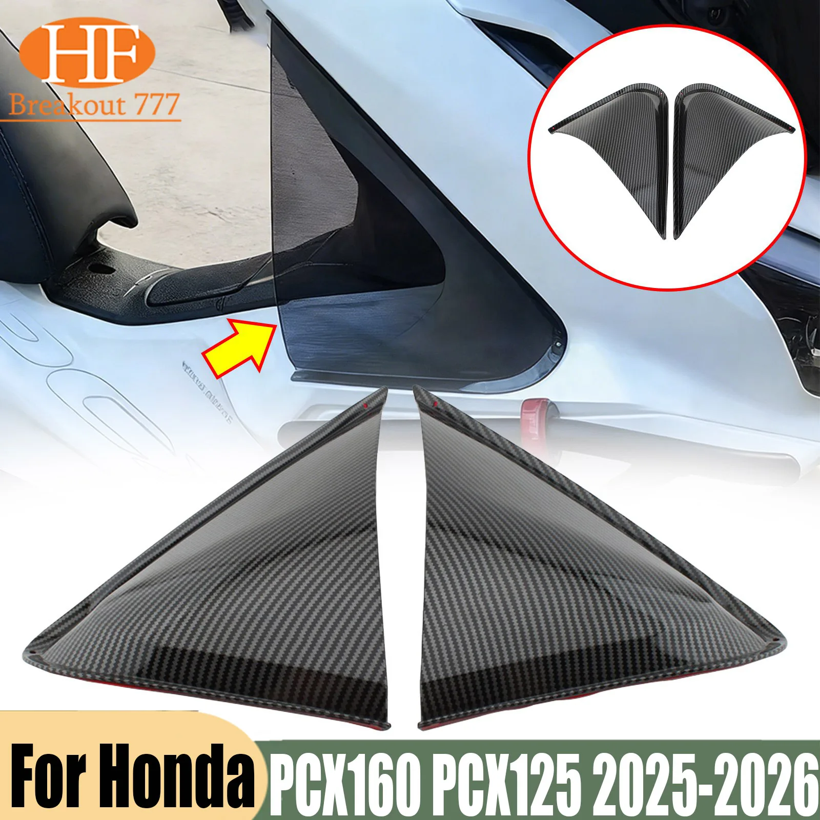 For Honda PCX160 PCX125 2025-2026 Side Leg Guard Protector Wind Cover