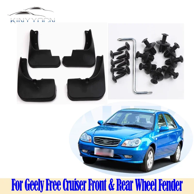

For Geely Free Cruiser Car Mud Guards, Front & Rear Wheel Fender Splash Guards Durable Plastic Mudflaps