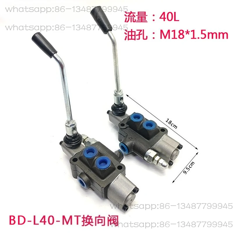 BDL-L40E-MT One-In-… - image