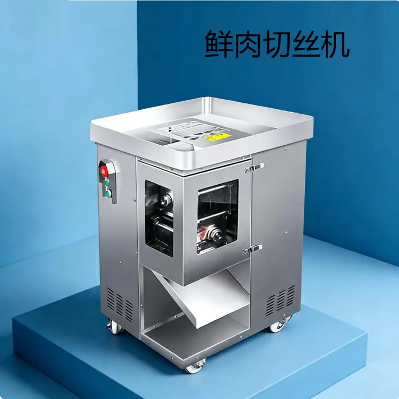 

Электрическая мясорезка из нержавеющей стали 110В/220В, толщина нарезки 2.5-21 мм, коммерческая мясорубка, производительность 800 кг/ч