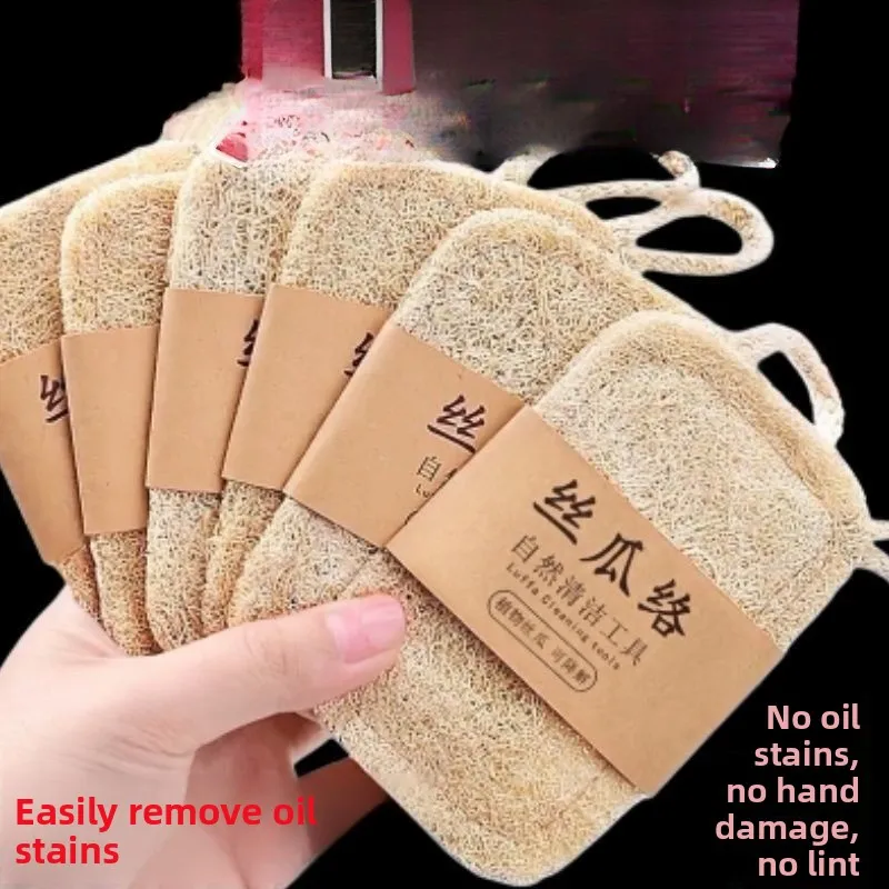 

Natural Loofah Dishwashing Brush Pot Scrubber Household Non-Stick Oil Sponge Cleaning Brush Magic Loofah Sponge