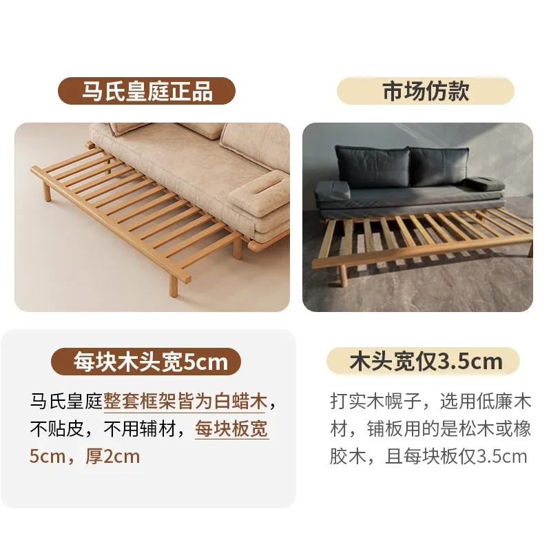 all-solid wood sofa bed telescopic folding dual-purpose modern simple small apartment living room multi-functional double sofa