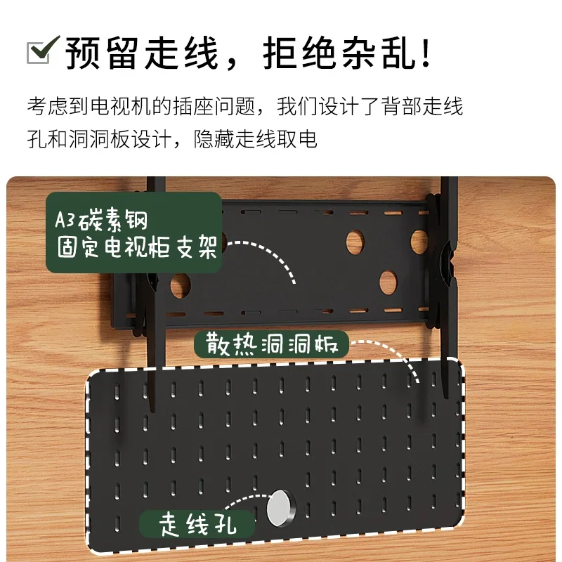 

TV bracket, small apartment living room bedroom 43/55/65 inch retro floor removable high-footed TV cabinet