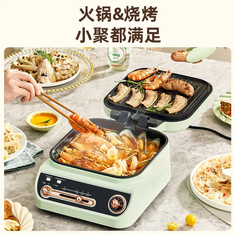 Household electric cake pan deepened and enlarged double-sided heated pancake pan electric cooking pot