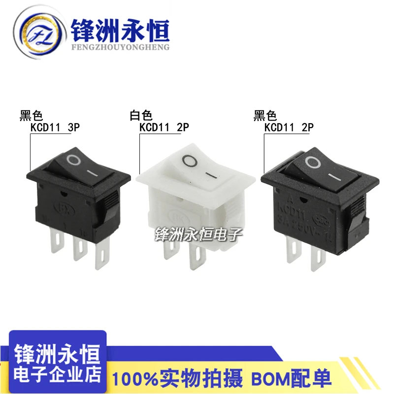 10Pcs/lot KCD11 2 Pin 10x15mm Mini Push Button Switch SPST 3A 250V AC Snap-in On/Off Boat Rocker Switch 1Black Red White Gray