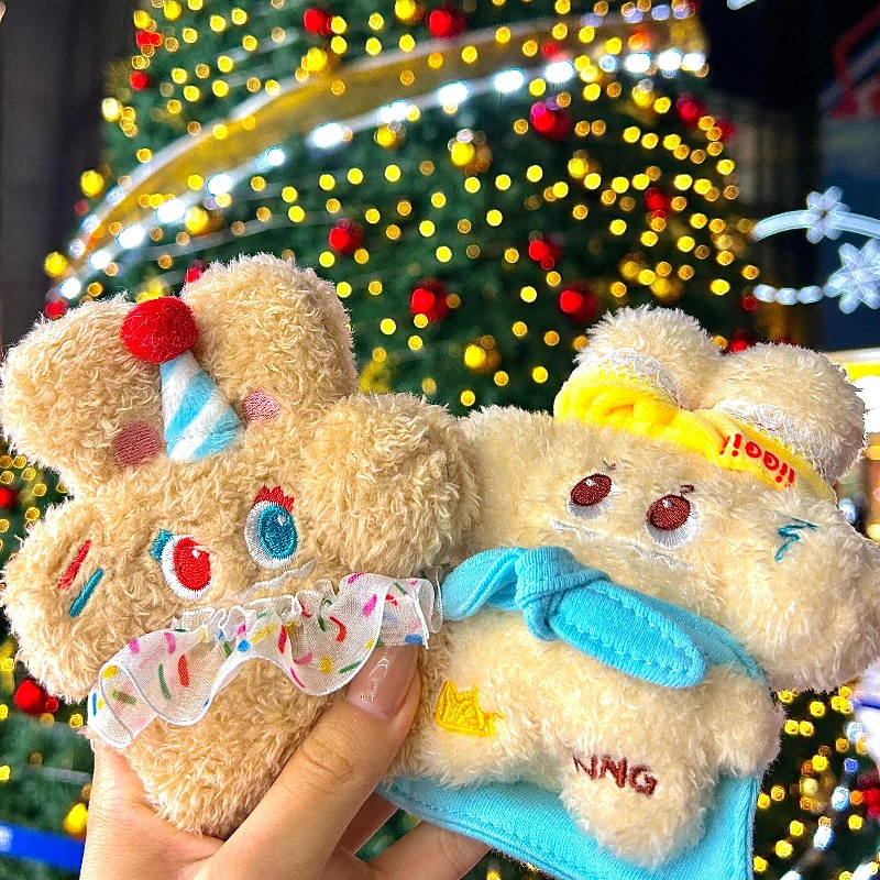 Maoco Land Iiaoiiao Home Alone Series Keychain Blind Box Trendy Toy Mystery Surprise Box Cute Anime Figure Doll Bag Pendant Gift