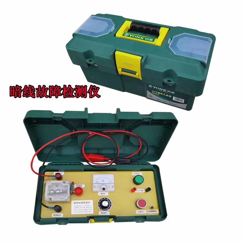 Dark fault detector Virtual connection Precise positioning of electrical maintenance tools