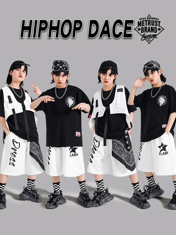 2025 Costumi di performance di danza jazz moderna per ragazze T-shirt nera Gilet bianco Pantaloncini larghi Abiti Ragazzi Abbigliamento Hip Hop DQS19843