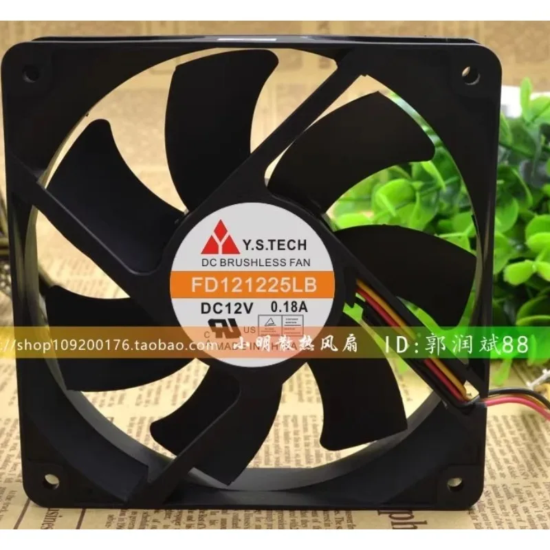 New Cooler Fan for Y.S.TECH FD121225LB 12V 0.18A 12025 12cm Cooling Fan 120 *120 * 25MM