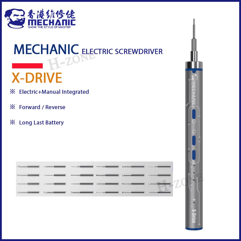 MECHANIC X-DRIVE Electric Manual Integrated Screwdriver Set Long Battery Life High Hardness Mobile Phone Disassembly Repair Tool