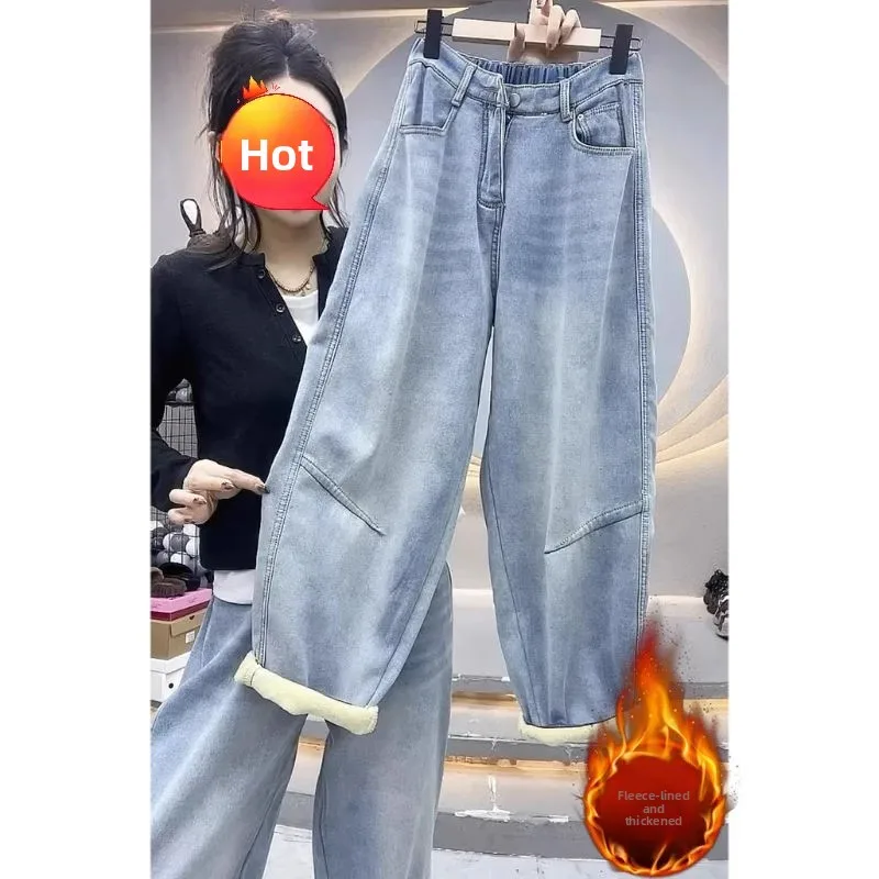 

American Style Fleece Lined High Waist Dad Jeans Women's Early Spring New Style Slimming Short Versatile Nine Point Jeans