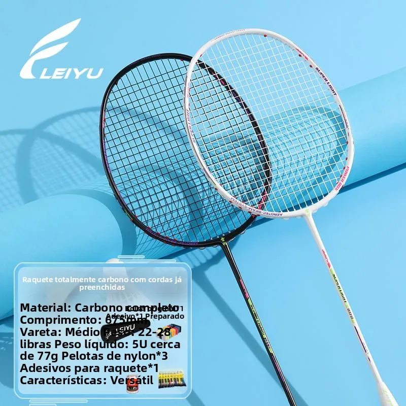 leiyu-badminton-racket-5u-full-carbon-dual-pack-durable-new-model-beginner-entry-level-set-control-type-offensive-defense