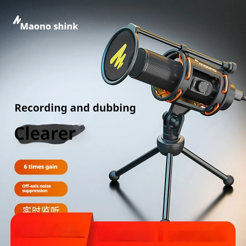 Maono Pm471ts Professional Microphones Capacitive Microfone Noise Reduction Dubbing Customized Song Recording Equipment