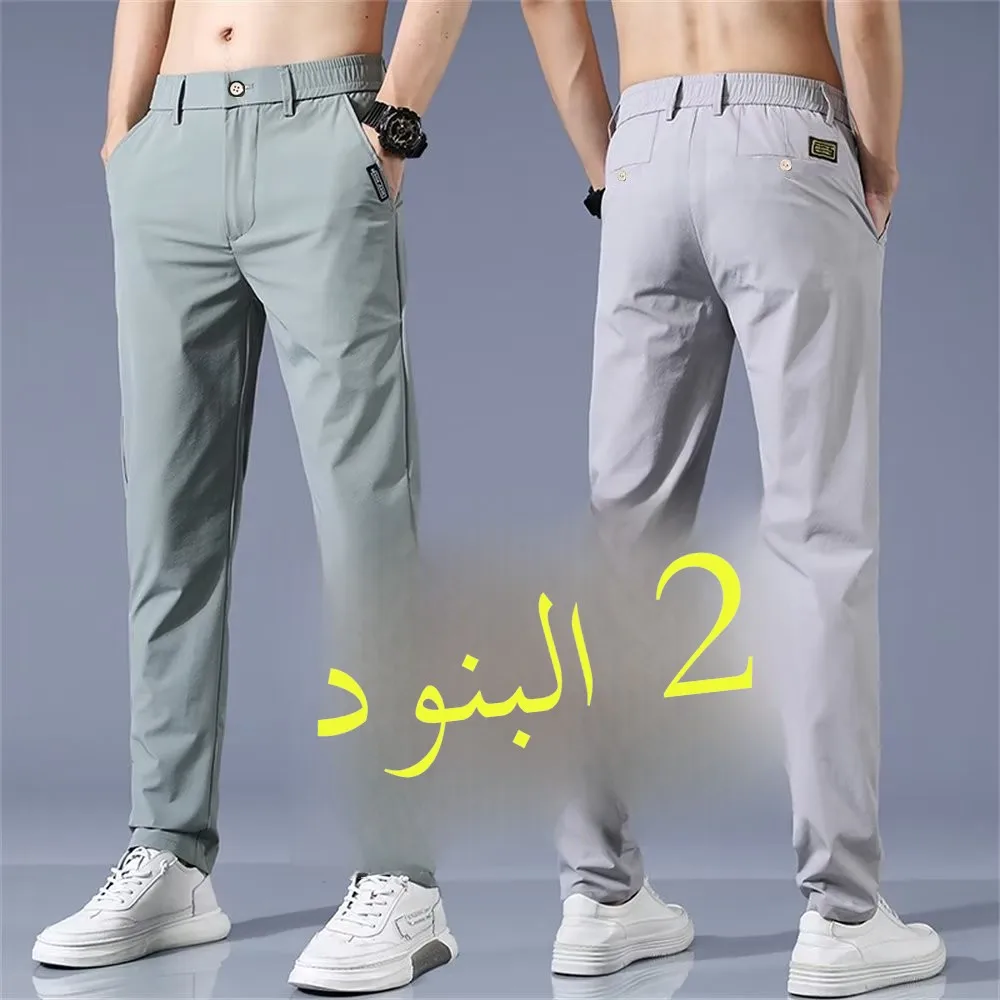 

Summer New Ice Silk Men's Loose Straight Leg Casual Pants Thin Long Trousers Elastic Slim Fit Sports Pants Youth Active Sle