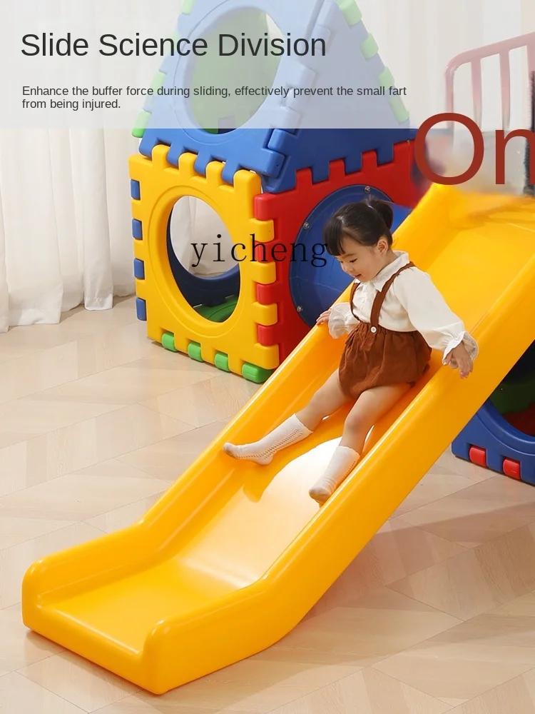 XL Slide Children's Castle Slide Playground Equipment Assembled Building Block Toys