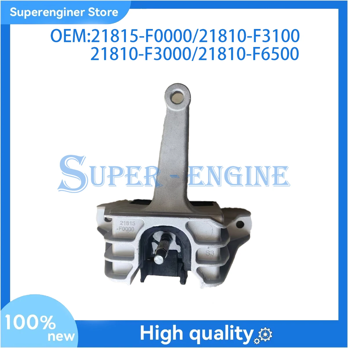 

21815-F0000 21810-F3100 Крепление двигателя для Hyundai Elantra Veloster 21815F0000 21810F3100 21810-F3000