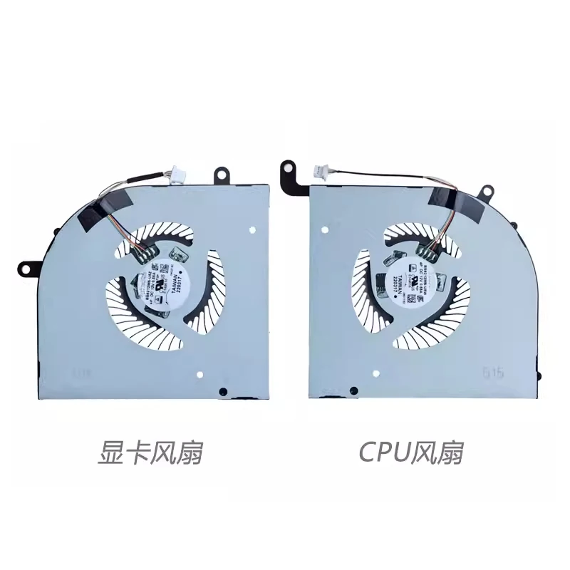 Laptop Cooling Fan For For MSI Creator Z16P Z16P-B12U BS6212MS-U5Z BS6212MS-U5W view 4