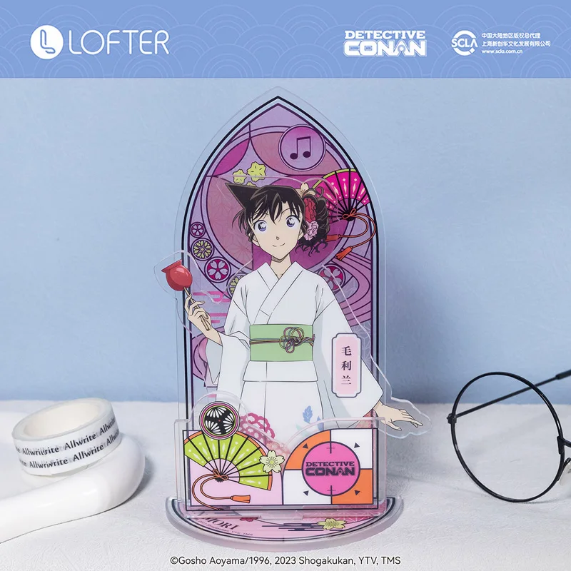 LOFTER Conan Mouri Ran Kuroba Kaito Hattori Heiji Okiya Subaru Amuro China Officiële Autorisatie Stromend Zand Staande Platen