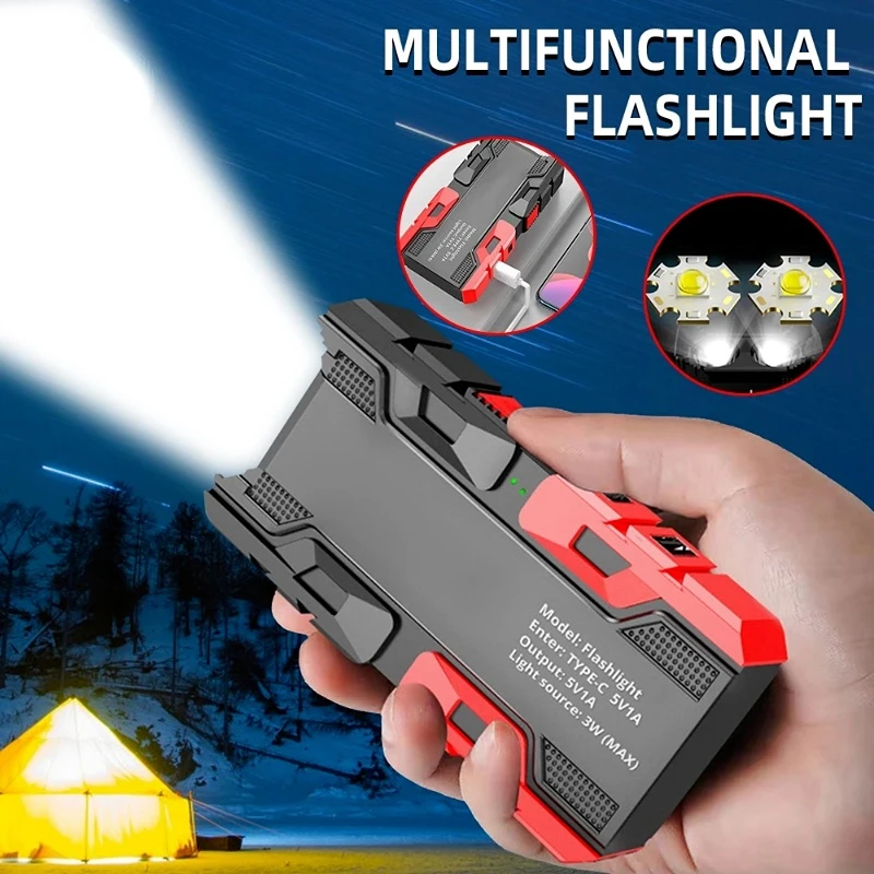 2 Core Strong Light Flashlight Outdoor Portable USB Rechargeable Multifunction LED Light Power Bank Waterproof Camping Hiking