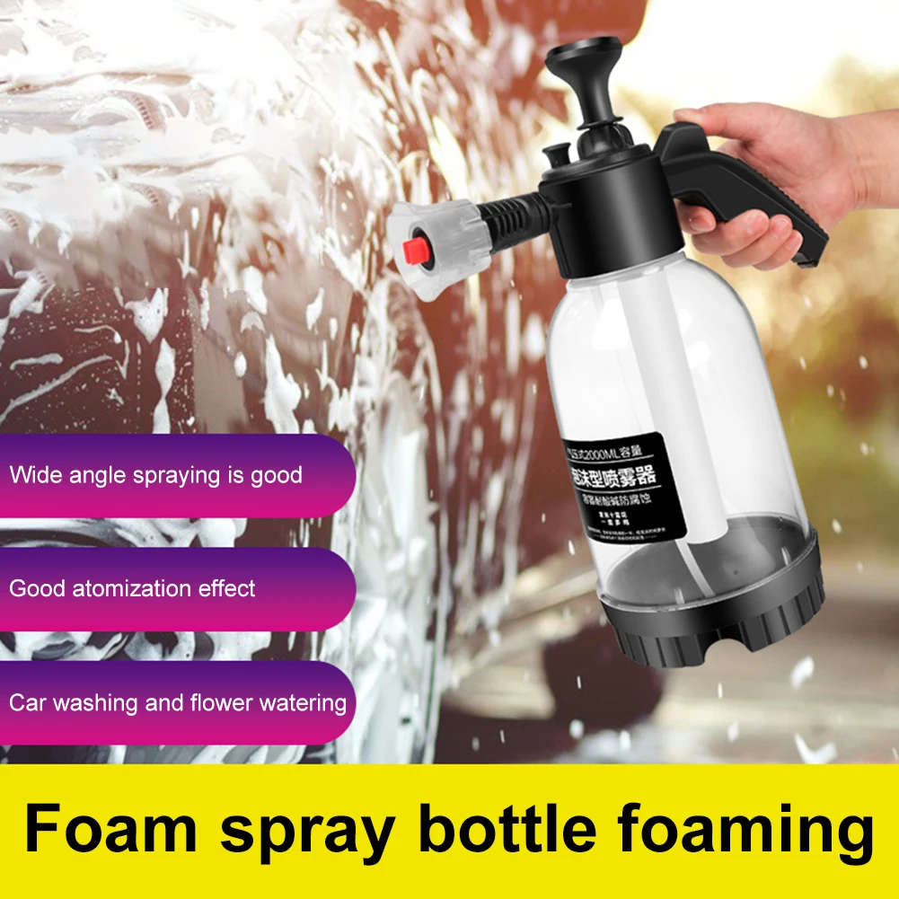 2000ML Hand Pump Foam Sprayer Dual-use Hand Pneumatic Foam Cannon Snow Foam Car Wash Spray Bottle Car Window Cleaning Tools