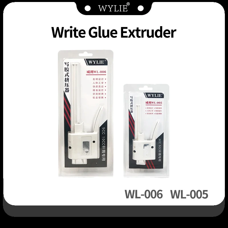 WYLIE WL005/WL006 Solder Paste Glue Gun Extruder Effortless Circuit Board Repair Solder Paste Booster UV Glue Gun Booster