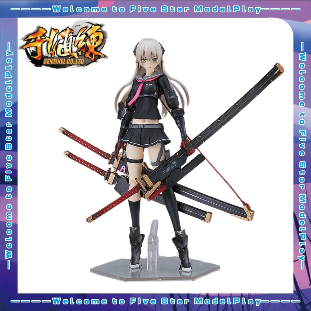 

【FS】SENTINEL Heavily Armored High School Girl One Figure Model Gifts