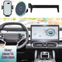 For Chery Jetour T2 2023 2024 Phone Holder Car Magnetic MagSafe Wireless Charging GPS Support Mobile Phone Mount Car Screen Base