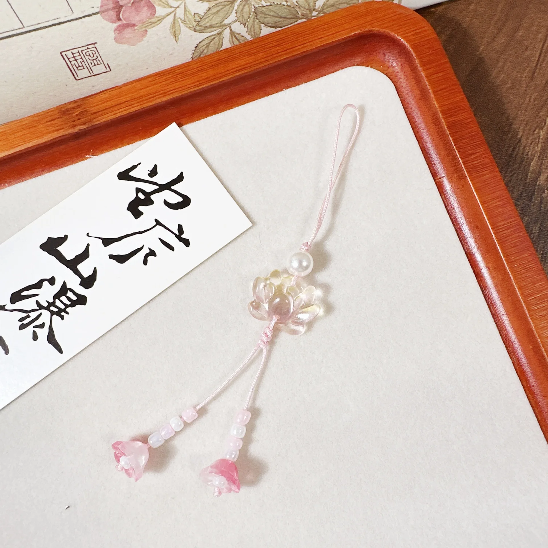 جديد النمط الصيني اليدوية مطرز لوتس قلادة سلسلة مفاتيح سلسلة هواتف المحمول للنساء الرجال العرقية سحر مجوهرات الإكسسوار هدية #5