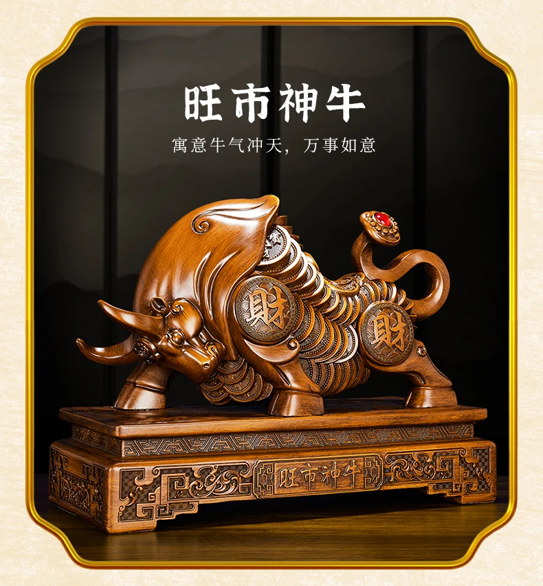 Chinese style fortune cow statue decoration living room wine cabinet home decor company owner's office decoration opening gift