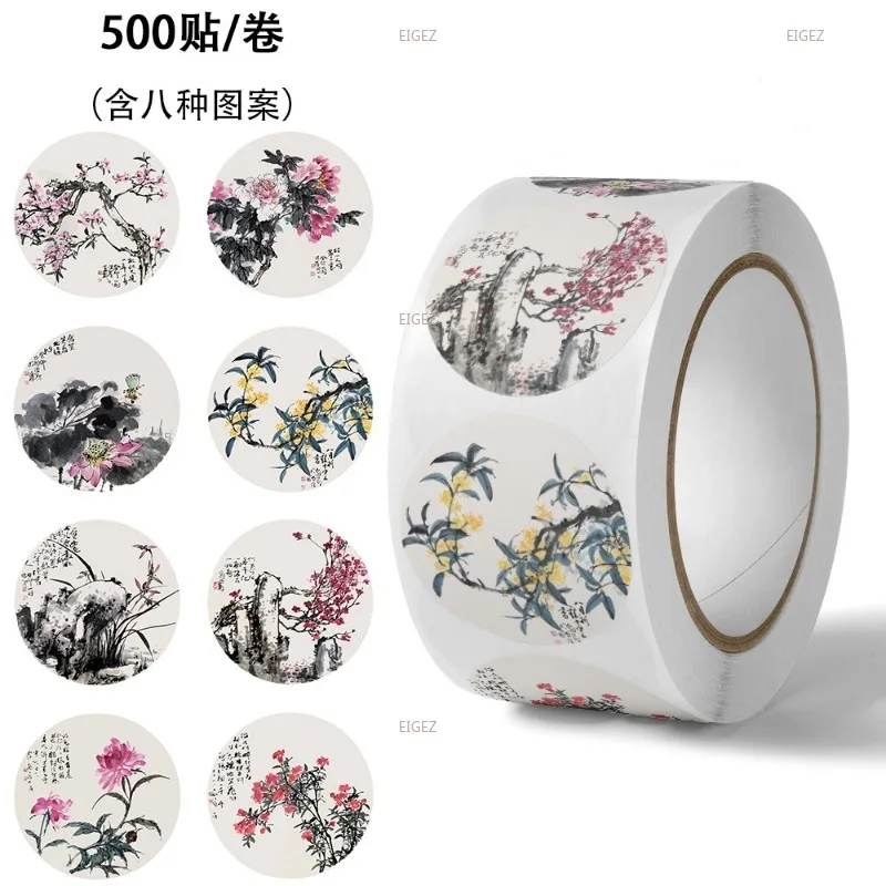 500 Stickers/roll of Chinese Painting Stickers, Children's Cartoon Toys, Hand Tents, Decorative Labels, Stickers