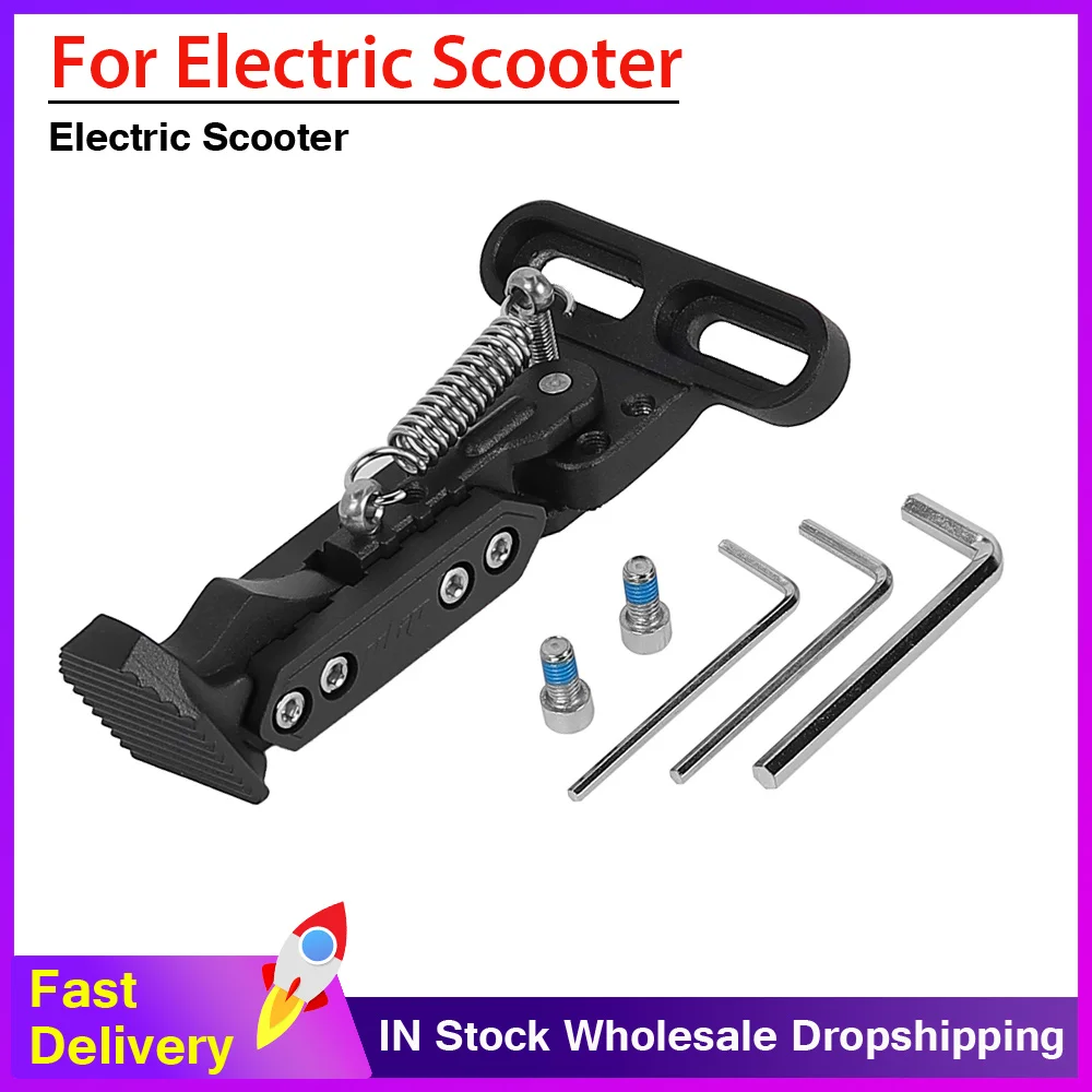 

Боковая подставка для парковочного кронштейна для электрических скутеров, боковой вертикальный монтаж V2.0, регулируемые детали кронштейна для ног