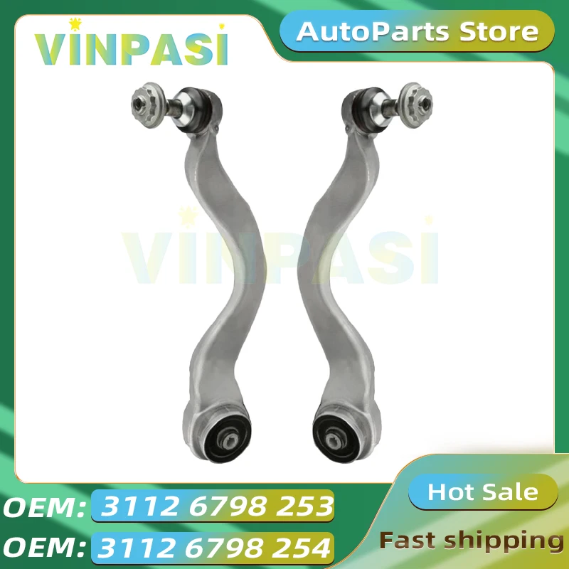Brazo oscilante del brazo de control inferior delantero adecuado para BMW Serie 3 Serie 4 F34F36 Brazo de control de suspensión 31126798254 31126798253