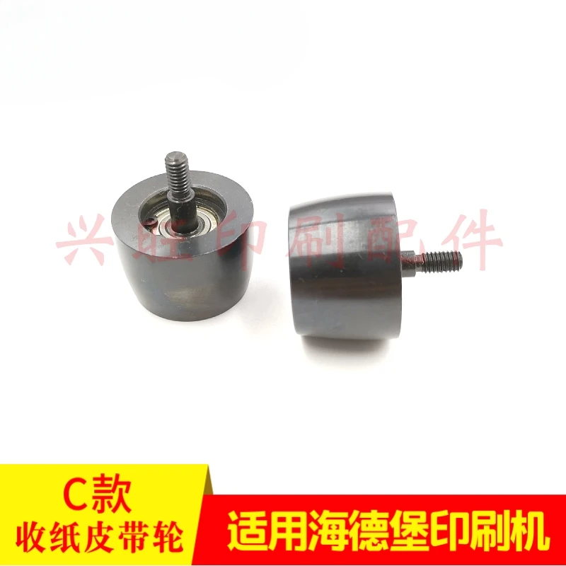 1 ชิ้นสําหรับ Heidelberg CD102 XL105 XL75 เครื่องพิมพ์กระดาษรับรอก